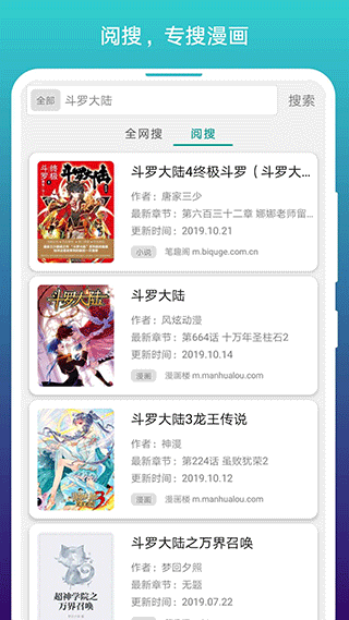 1784087099255760.png 15100348gc7x3gmopbsqbkp.png