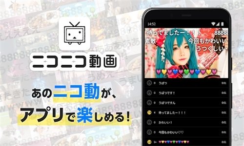 皮皮喵漫画免费阅读下载  免费安卓版 2