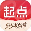 起点读书免费版下载