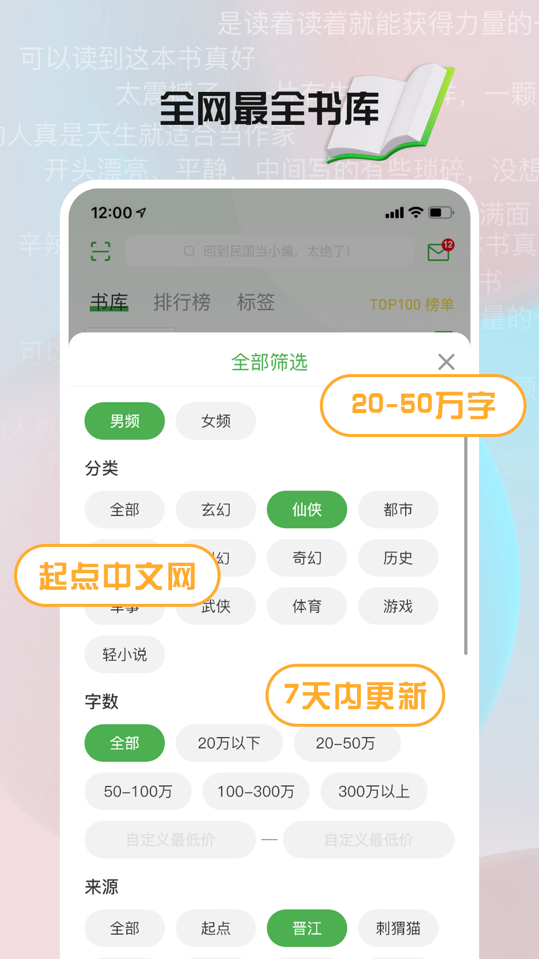 1777339332508720.png 241329416yom.png