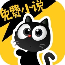 花溪小说app免费下载