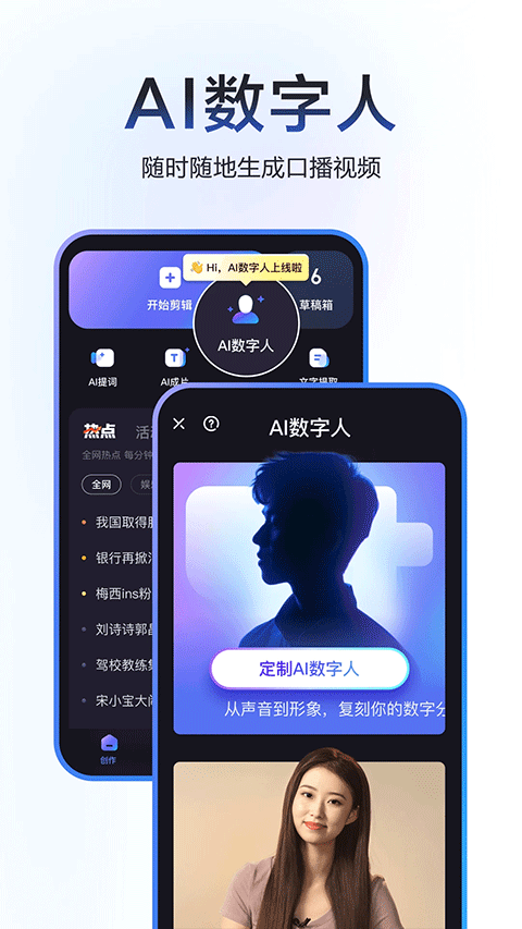 布蕾4K官网最新版  免费安卓版 0