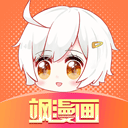 飒漫画下载App免费版