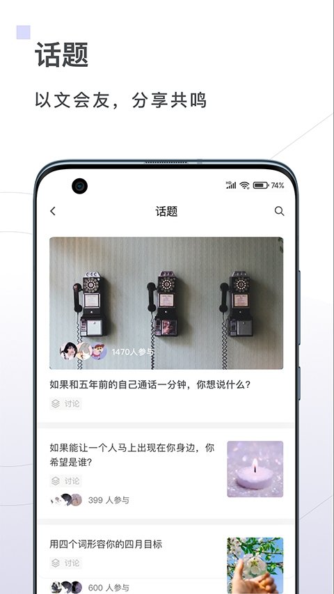皮皮喵漫画免费阅读下载  免费安卓版 0