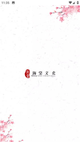 1741764315442956.png 031211195813086.png