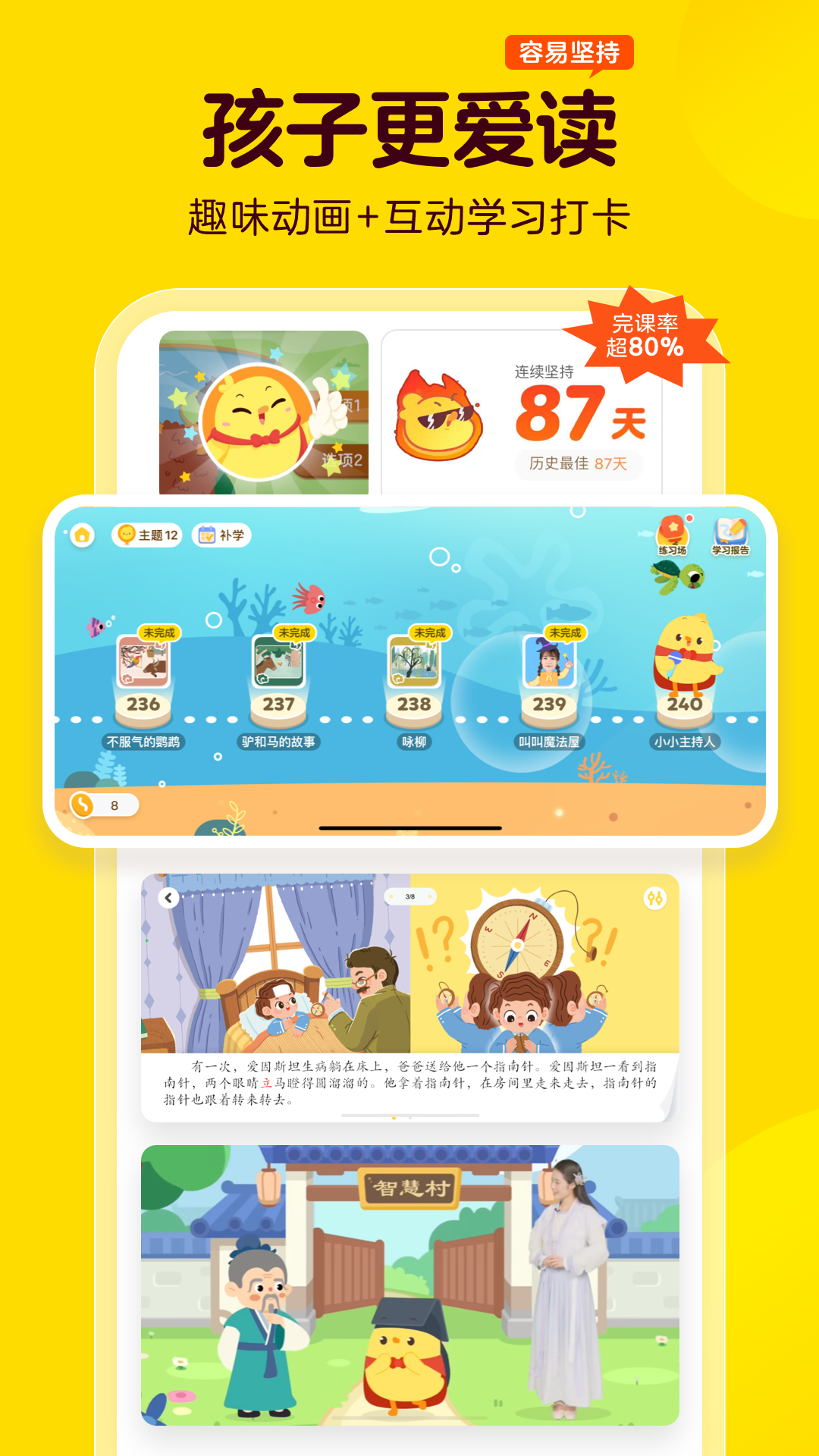 皮皮喵漫画免费阅读下载  免费安卓版 0