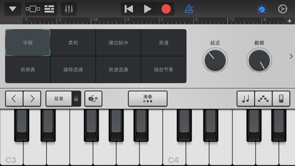 布蕾4K官网最新版  免费安卓版 2