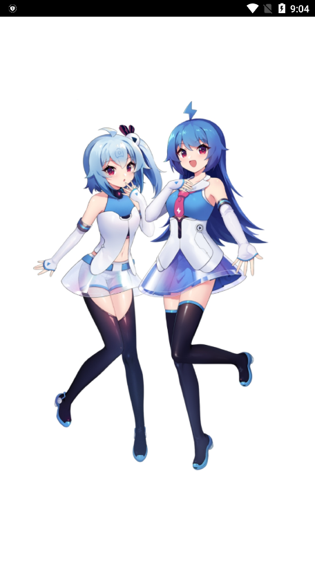 布蕾4K官网最新版  免费安卓版 2