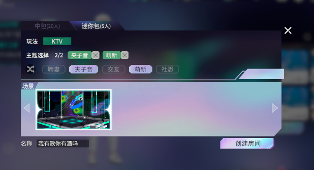 布蕾4K官网最新版  免费安卓版 2