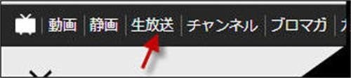 niconico动画app