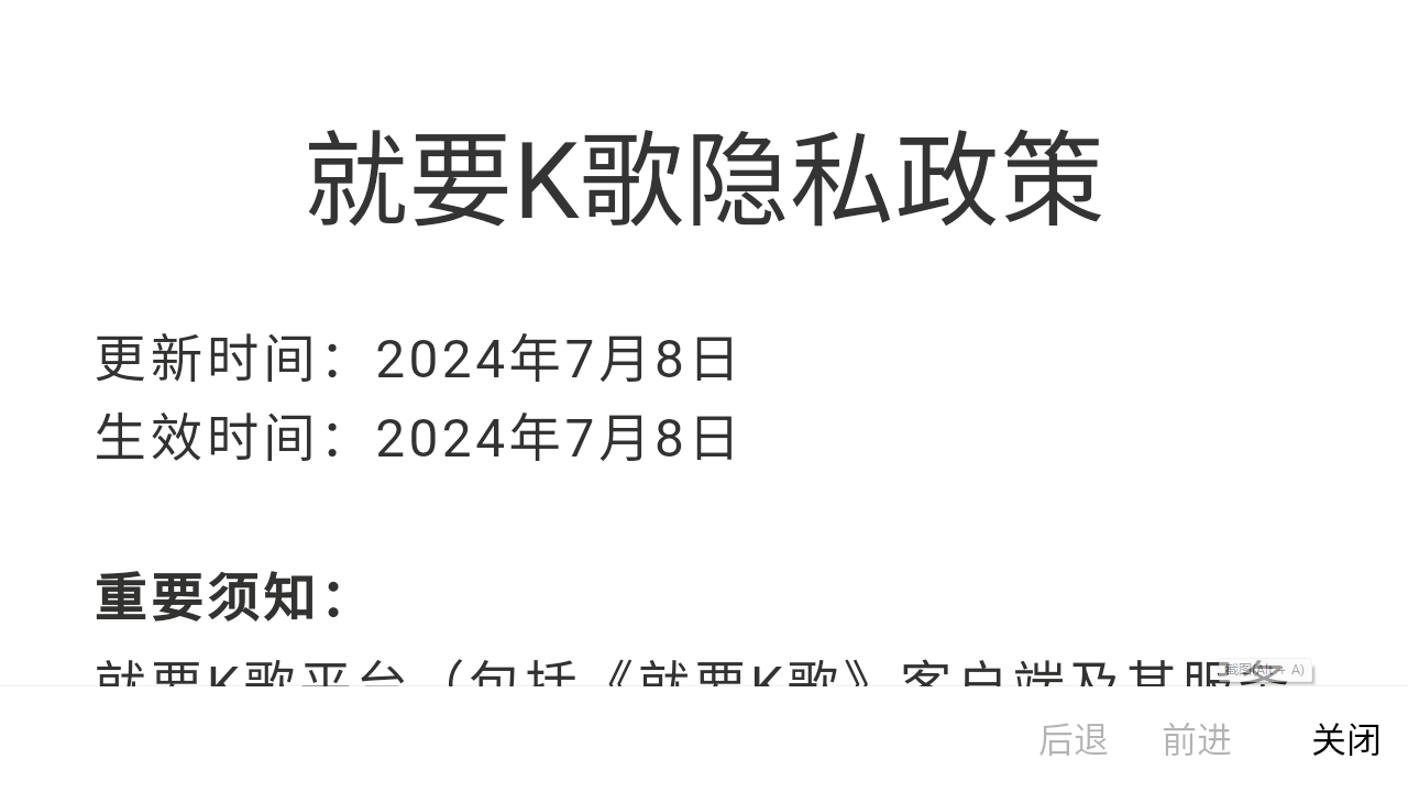 布蕾4K官网最新版  免费安卓版 1