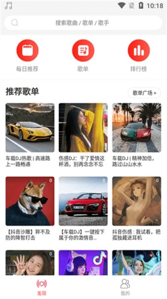布蕾4K官网最新版  免费安卓版 1