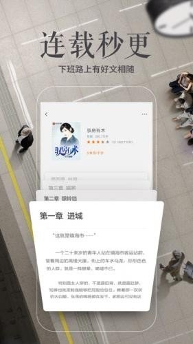皮皮喵漫画免费阅读下载  免费安卓版 0