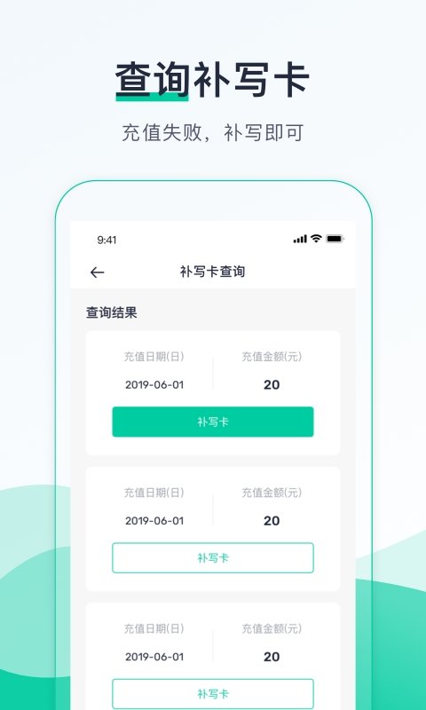 皮皮喵漫画免费阅读下载  免费安卓版 1