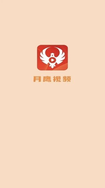 布蕾4K官网最新版  免费安卓版 2