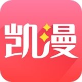 凯漫画免费漫画下拉式下载