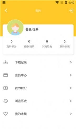 布蕾4K官网最新版  免费安卓版 0