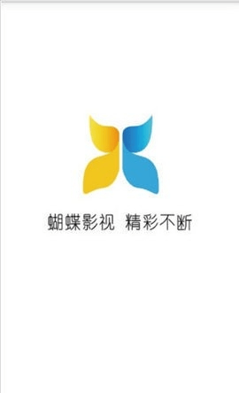 布蕾4K官网最新版  免费安卓版 0