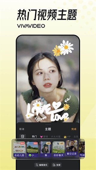 布蕾4K官网最新版  免费安卓版 2