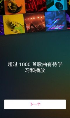布蕾4K官网最新版  免费安卓版 1