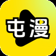 屯漫漫画app下载