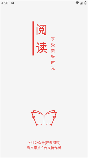 皮皮喵漫画免费阅读下载  免费安卓版 1