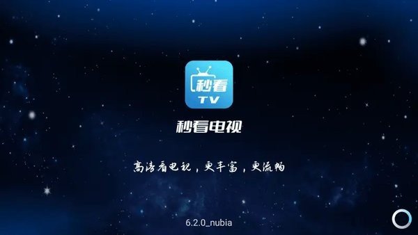 布蕾4K官网最新版  免费安卓版 0