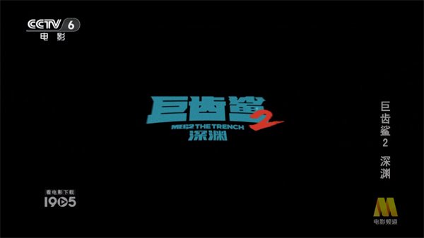 布蕾4K官网最新版  免费安卓版 0