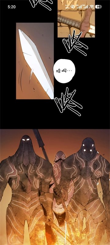 皮皮喵漫画免费阅读下载  免费安卓版 2