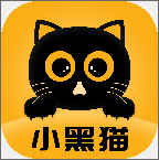 小黑猫漫画软件下载