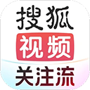 搜狐视频下载