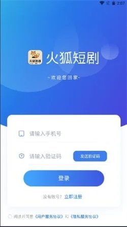 布蕾4K官网最新版  免费安卓版 1
