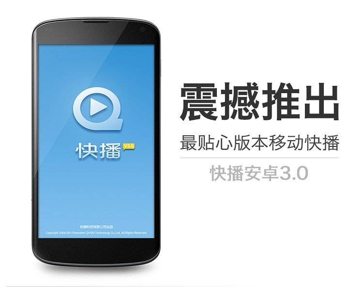 布蕾4K官网最新版  免费安卓版 0