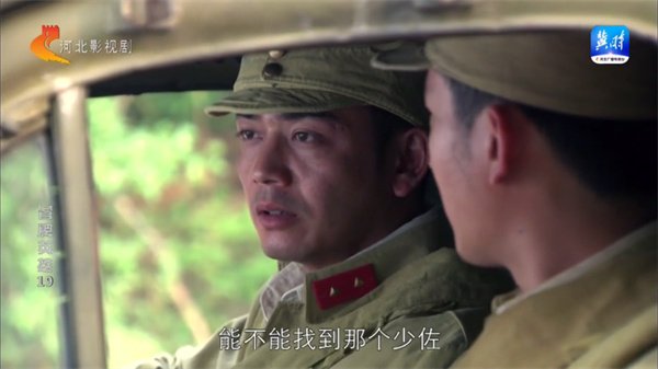 布蕾4K官网最新版  免费安卓版 0