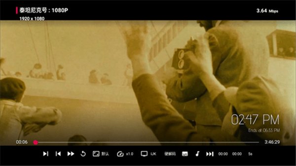 布蕾4K官网最新版  免费安卓版 1