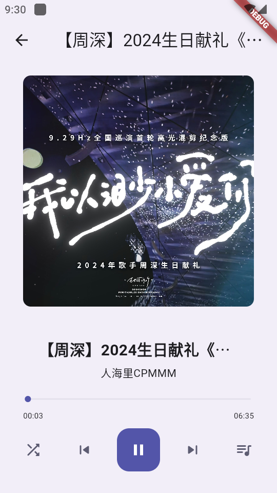 1752544083447996.png 20250708103545210.png