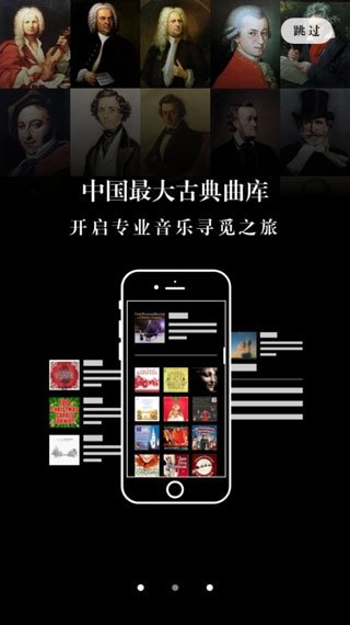 布蕾4K官网最新版  免费安卓版 1