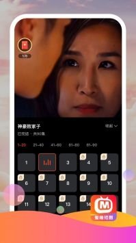 布蕾4K官网最新版  免费安卓版 0