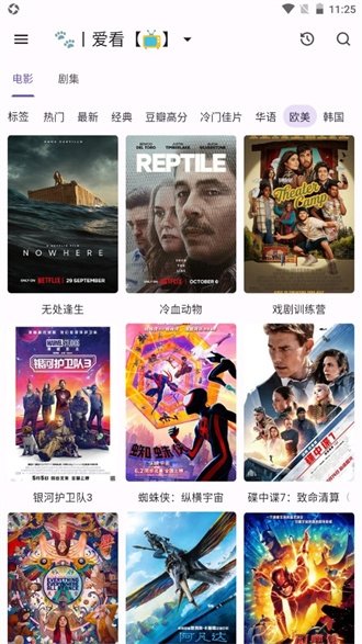 布蕾4K官网最新版  免费安卓版 0