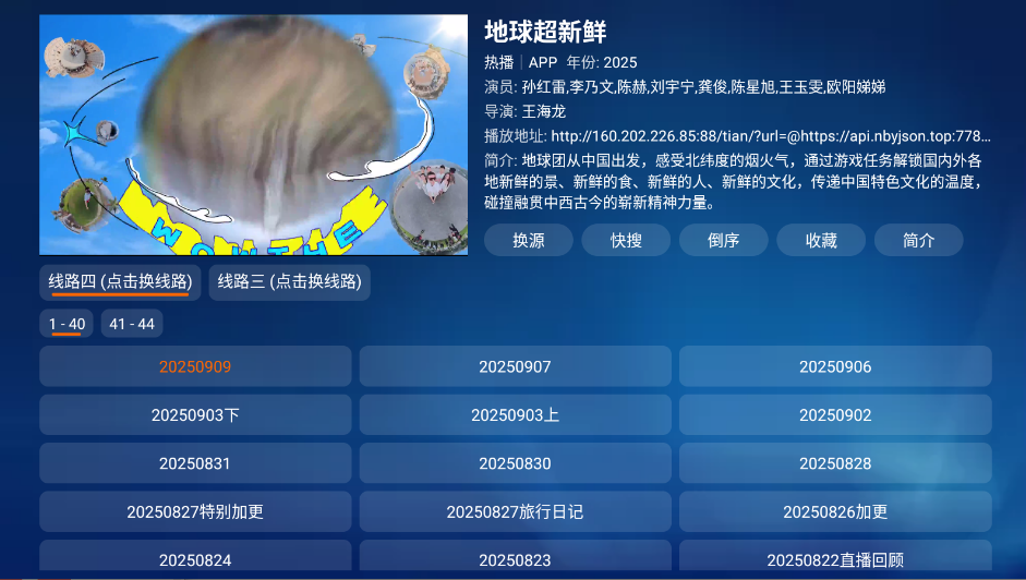 1766108489708780.png 10093900anurllk6rpg1j.png