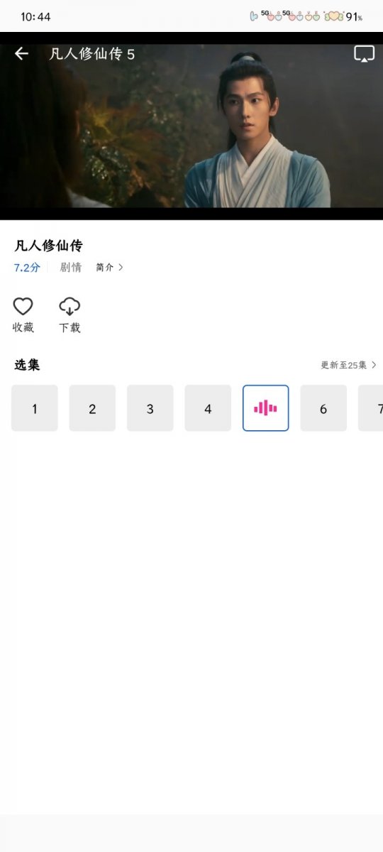 布蕾4K官网最新版  免费安卓版 0