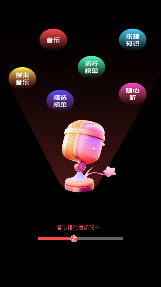 1732763227674873.png 27090808wp5v.png