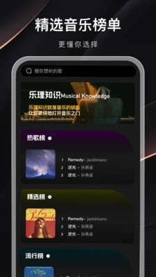 布蕾4K官网最新版  免费安卓版 0