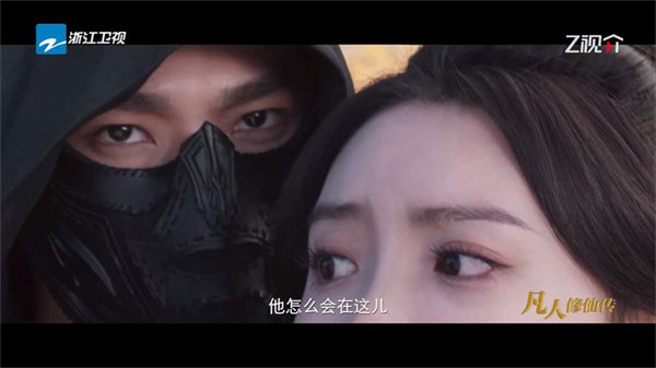 布蕾4K官网最新版  免费安卓版 0