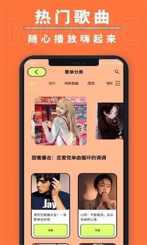 布蕾4K官网最新版  免费安卓版 3