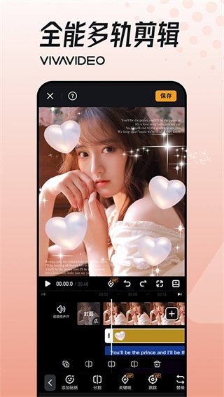 布蕾4K官网最新版  免费安卓版 0