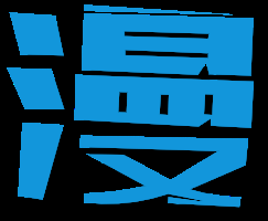 多多漫画最新版本下载