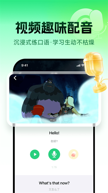 皮皮喵漫画免费阅读下载  免费安卓版 2