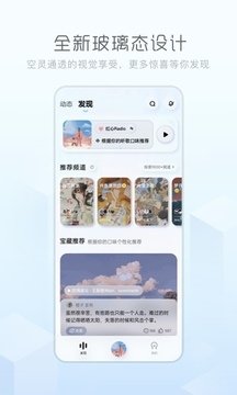 布蕾4K官网最新版  免费安卓版 0