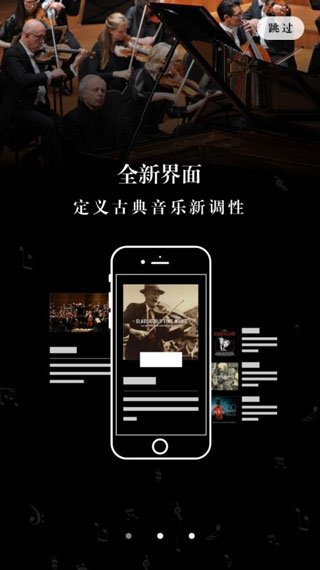 布蕾4K官网最新版  免费安卓版 2
